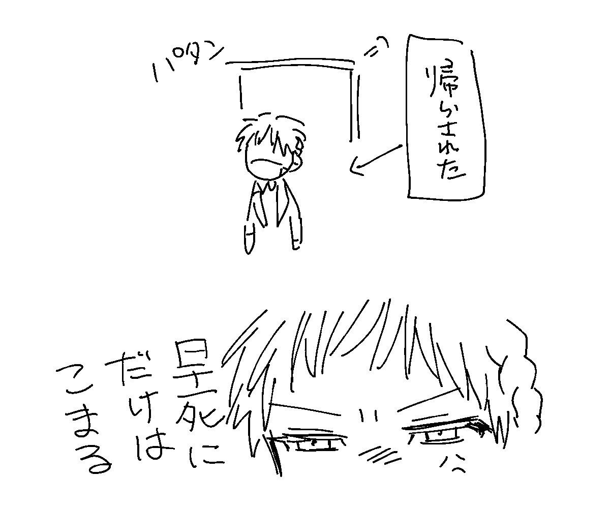 maduzu's tweet image. 