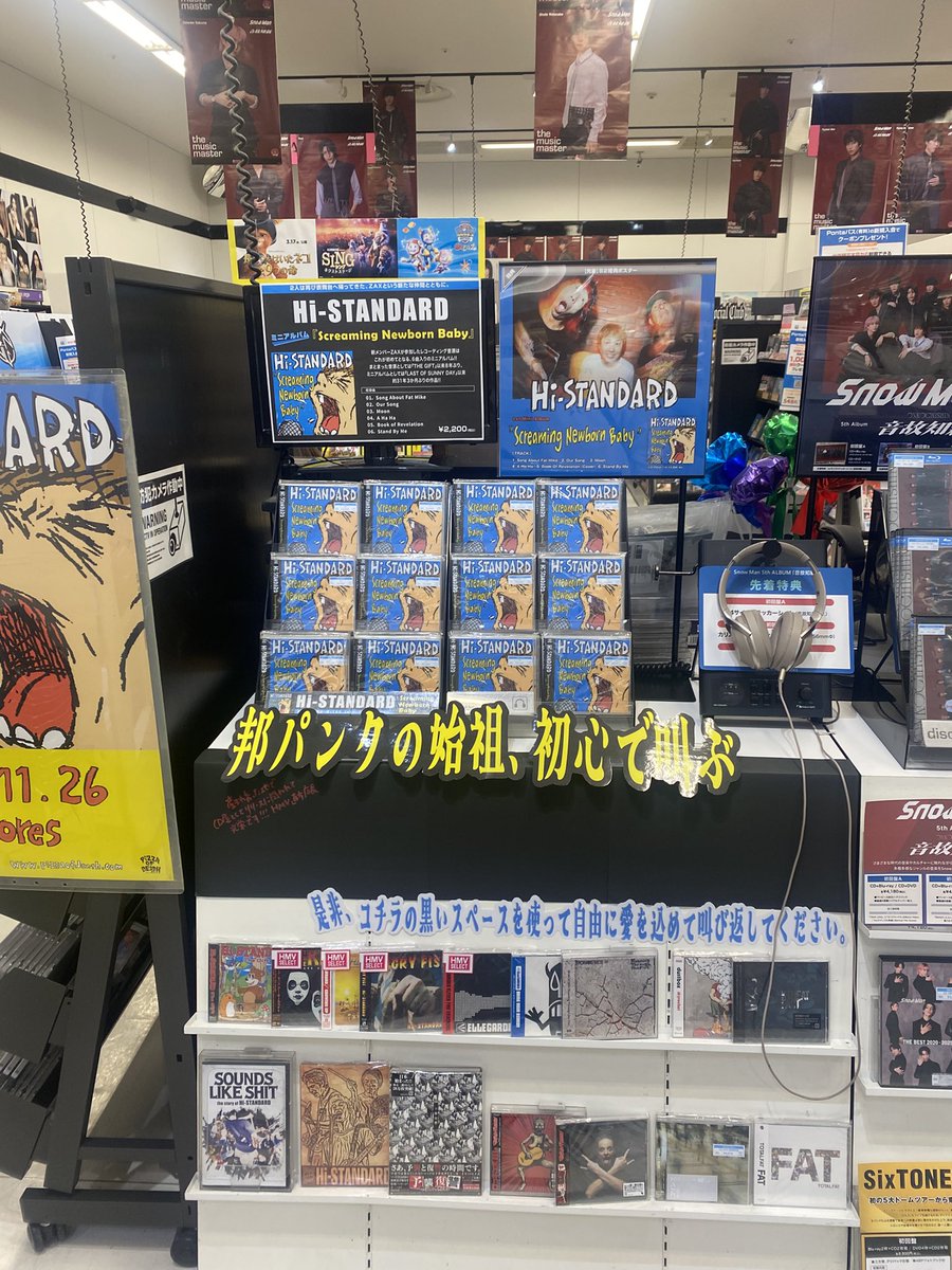 伊織 (@iori8969) / Posts / X