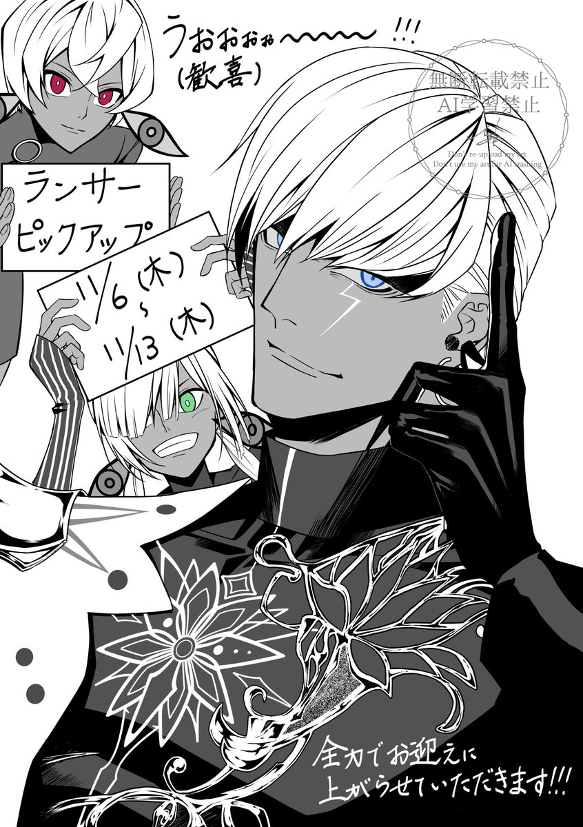 Msk1567's tweet image. #今月描いたイラストを晒そう 
色々ありましたね……