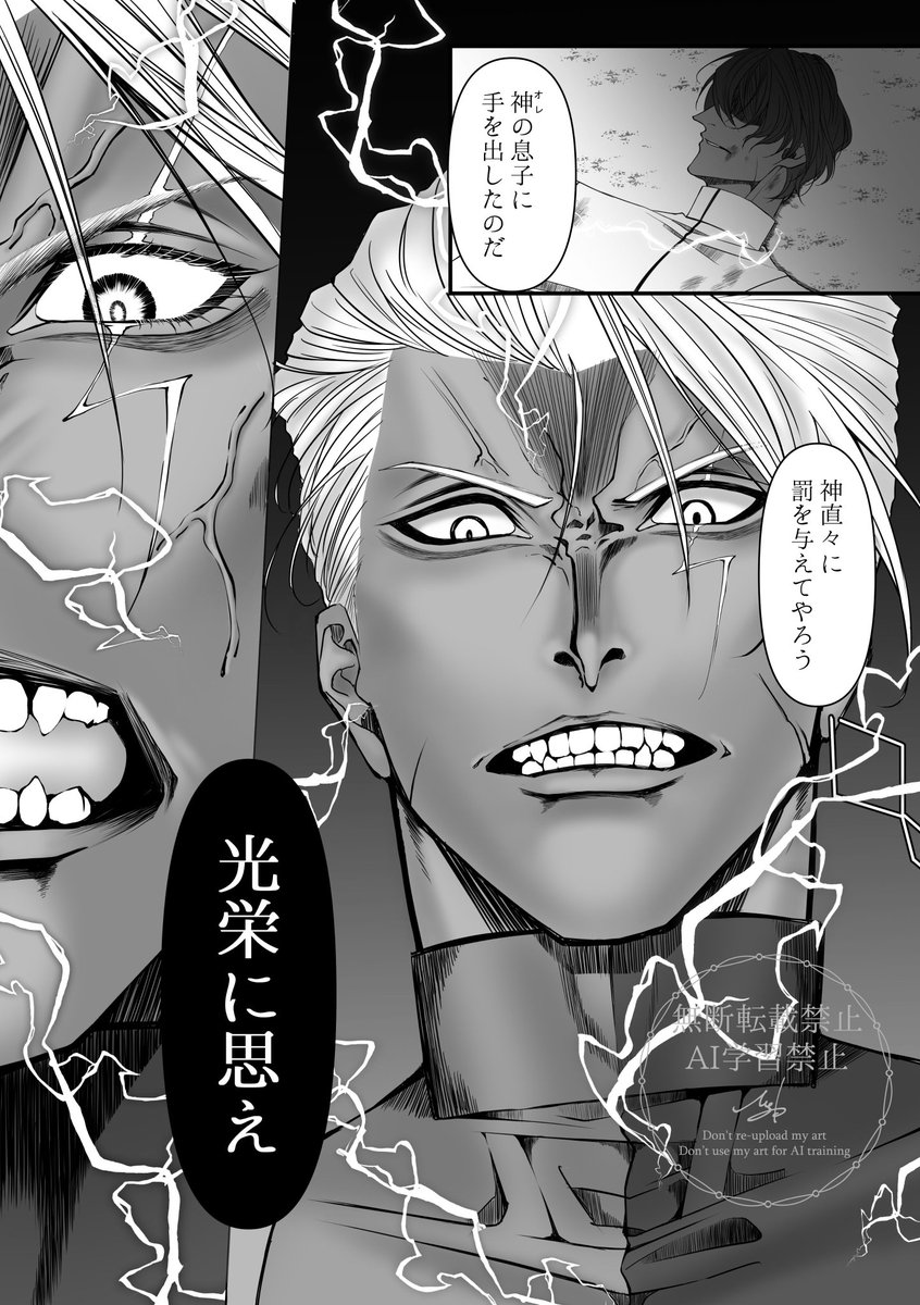 Msk1567's tweet image. #今月描いたイラストを晒そう 
色々ありましたね……