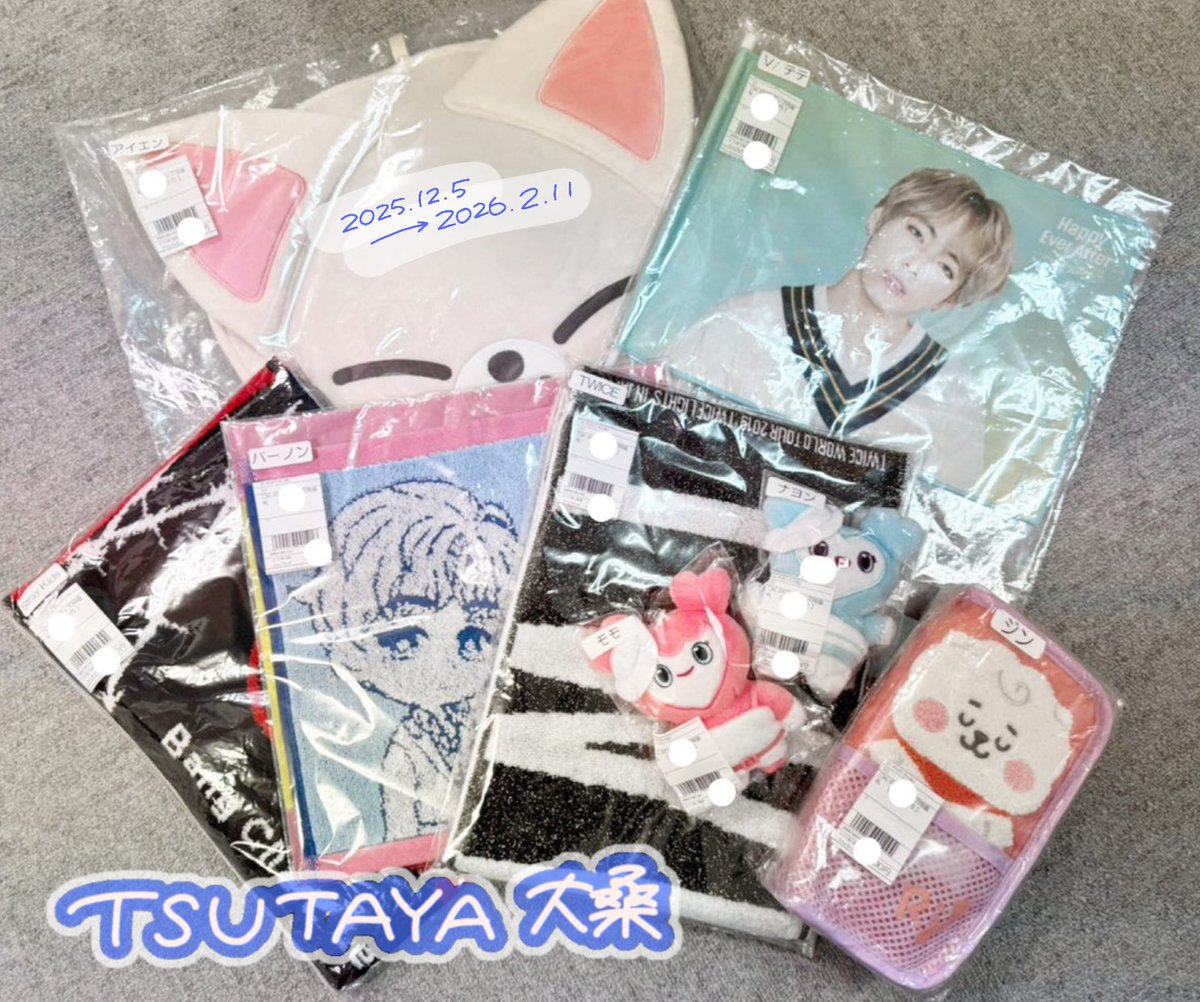 ＋K期間限定POPUP開催決定🍠／ 【会場】TSUTAYA大桑店 / 営業時間 10