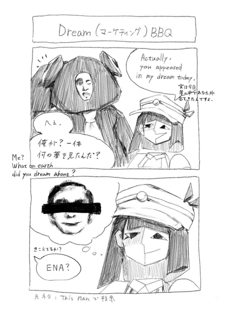 ikitakawa_0's tweet image. The first thing I thought when I saw him