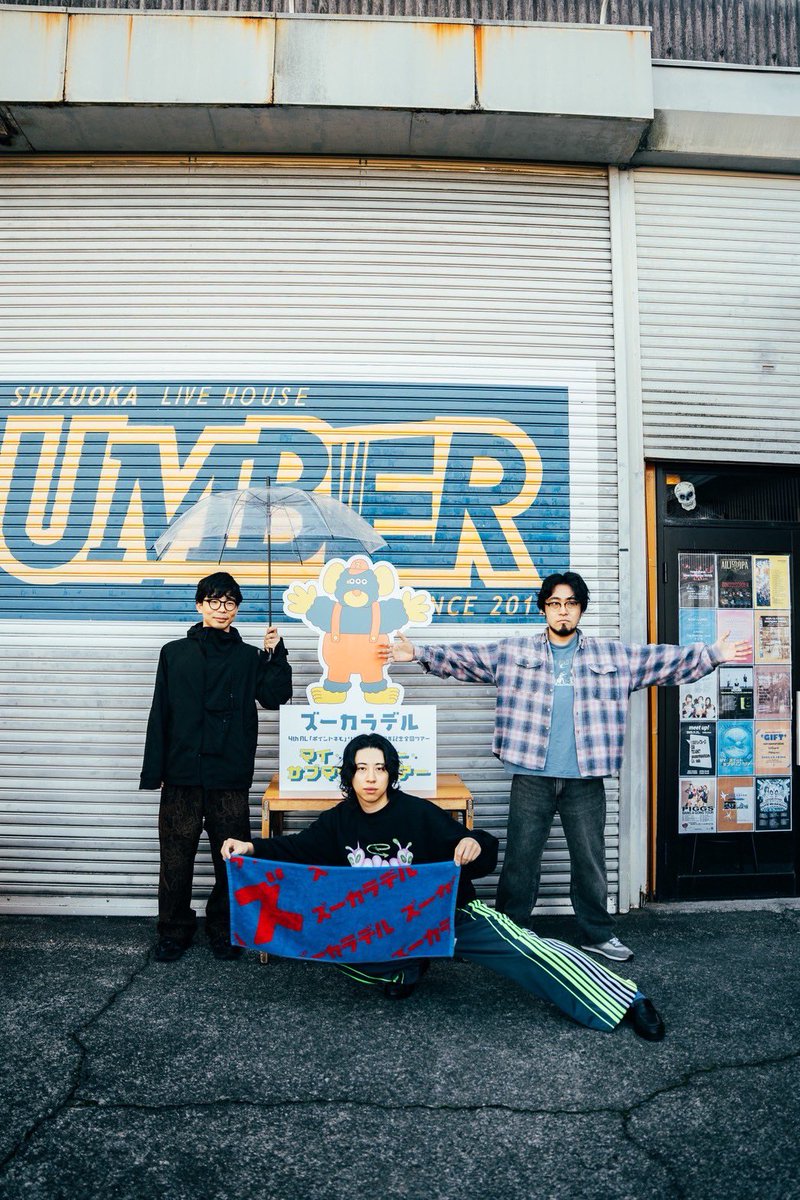 ちーやん (@hibimama0531) / Posts / X