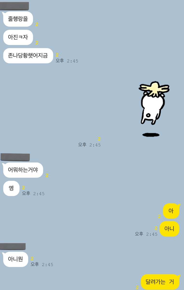 M2FF7Y's tweet image. 