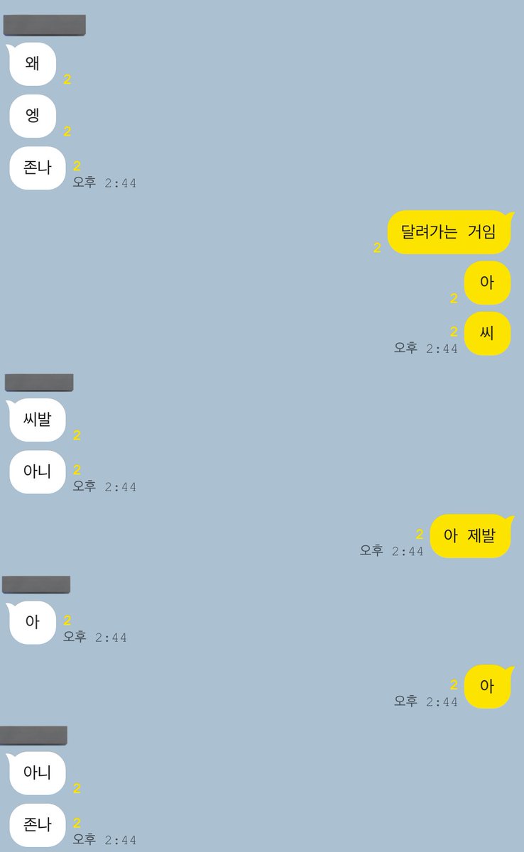 M2FF7Y's tweet image. 