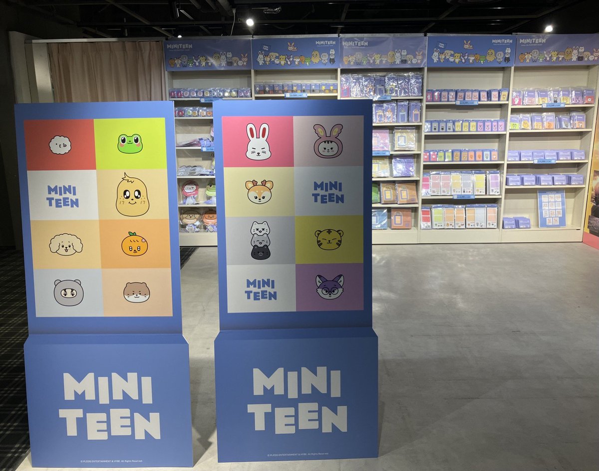 MINITEEN】 SEVENTEEN「13人の魅力を詰めんだ」 MINITEENの公式