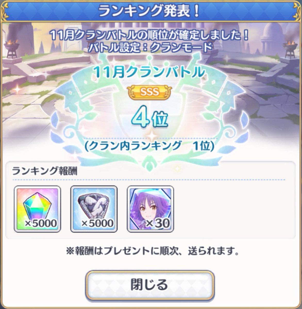 約3年振りの弟子との共演でめちゃくちゃ楽しかったです！
魔王科5周年もおめでとうございます🎉