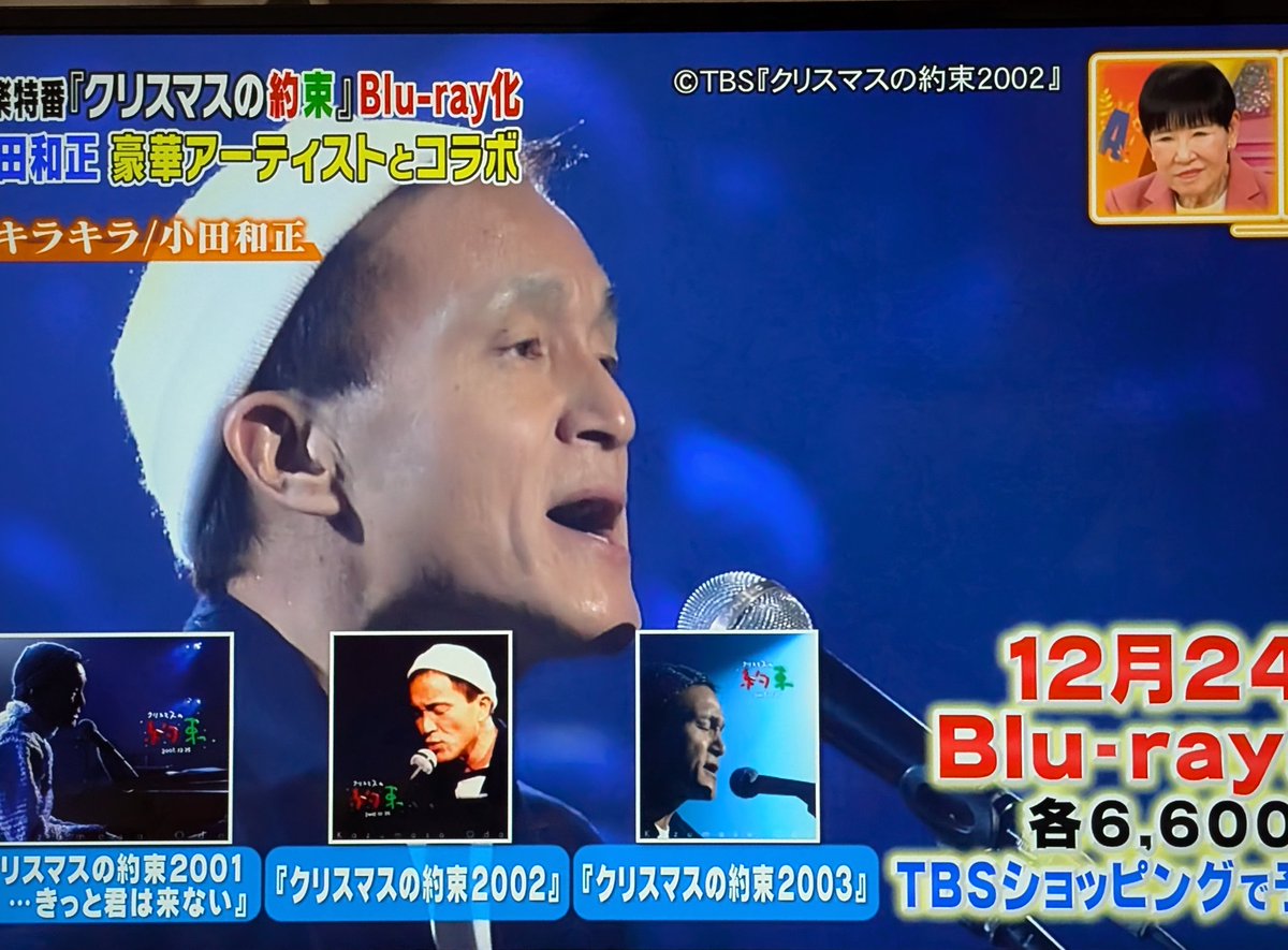 fuwarin🍃 (@fuwawa_shiro) / Posts / X