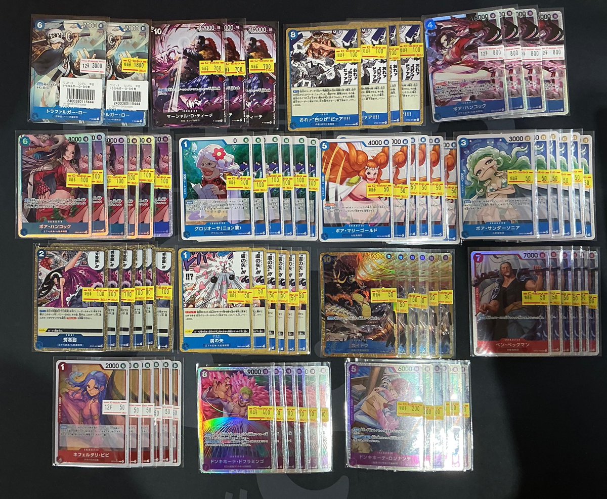 2004 1st井川&城島　50枚限定コンボジャージカード 2004 1st井川&城島 50枚限定コンボジャージカード jambalaya_14box-13