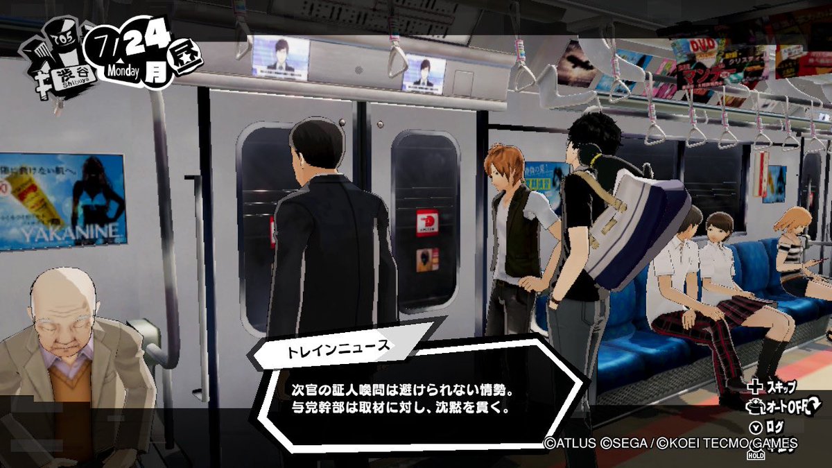 しまこ (@shima_doro) / Posts / X