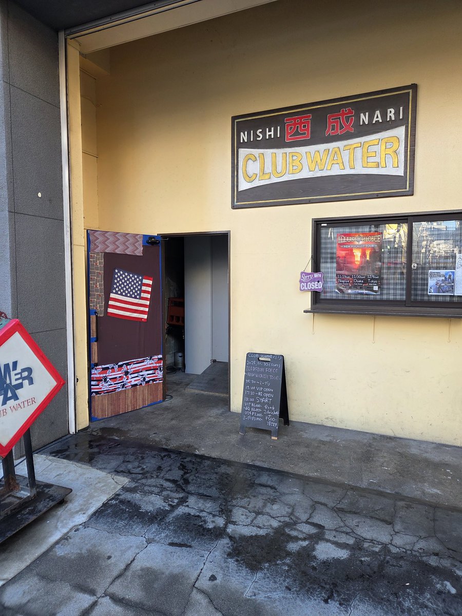 TERAleocoaster's tweet image. 今夜はILLUSION FORCE🇯🇵🇺🇸🇧🇷
ミーグリ前に写真撮ってたら裕也さん🥰🤘