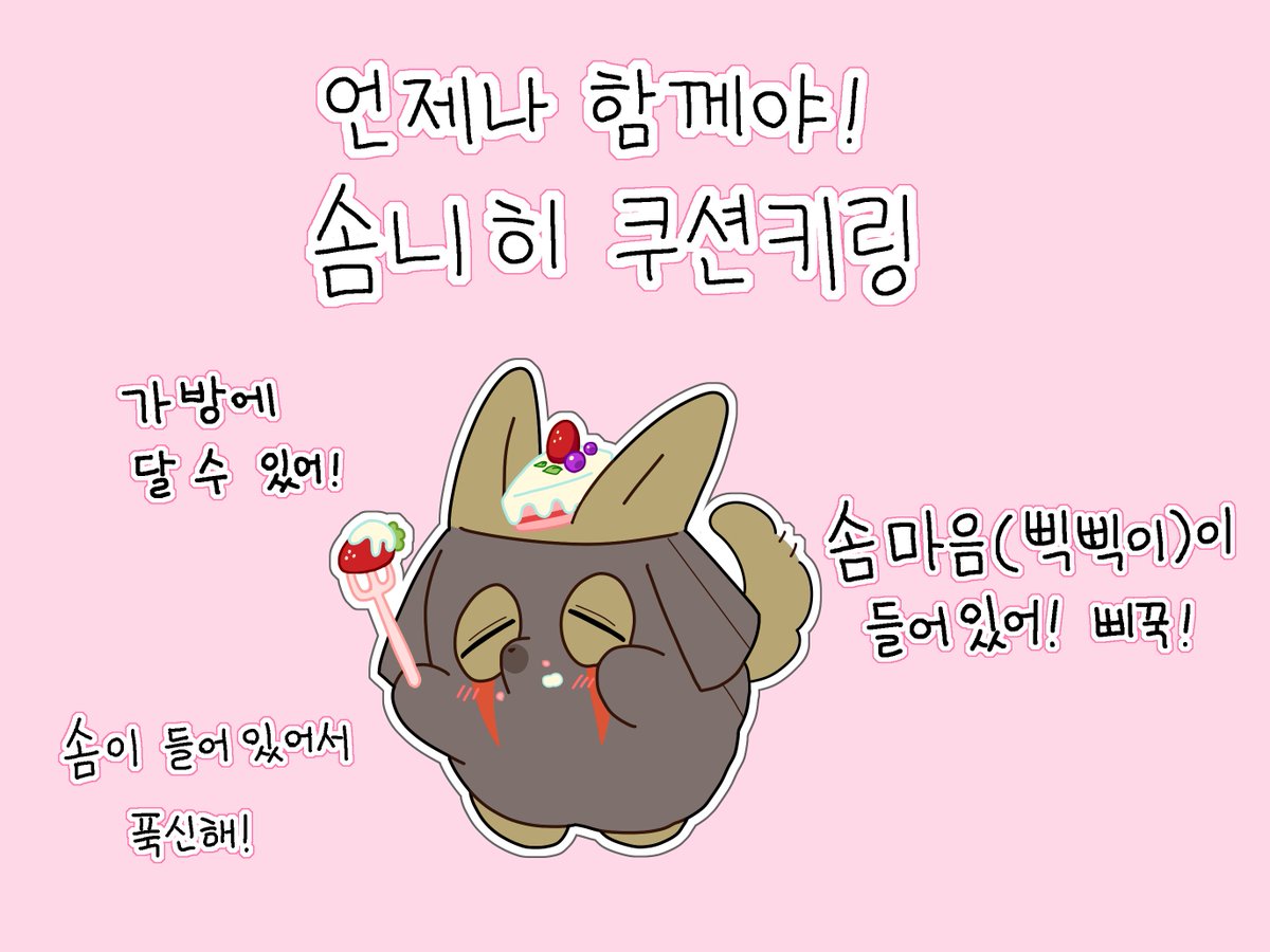 핑오다믹싱[구글도배,구글찌라시 텔 𝐒𝐄𝐎𝟗𝟐𝟏]장외거래업체.qly