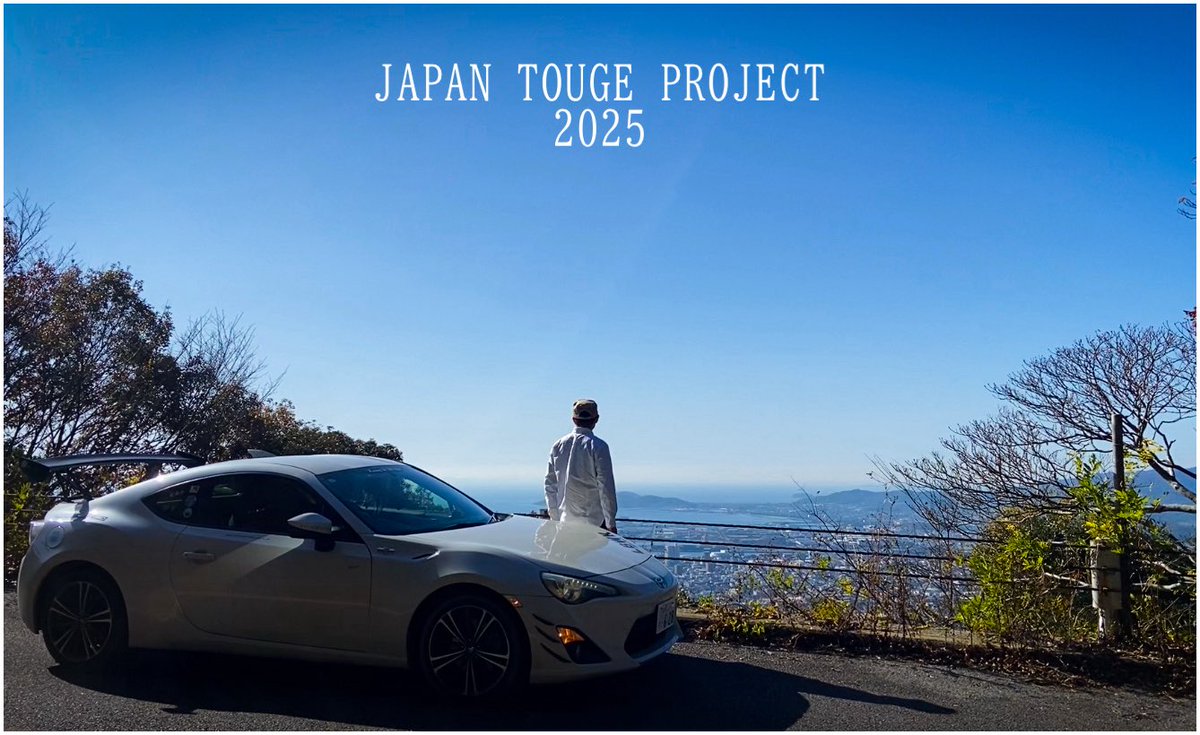 Ryun𖠚ᐝ (@r1493577) / Posts / X