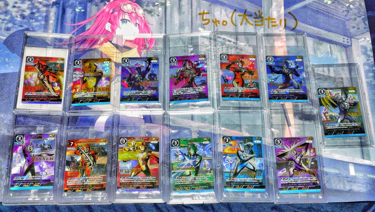 AmazonSigure's tweet image. 圧　巻

#ウルトラマンカードゲーム