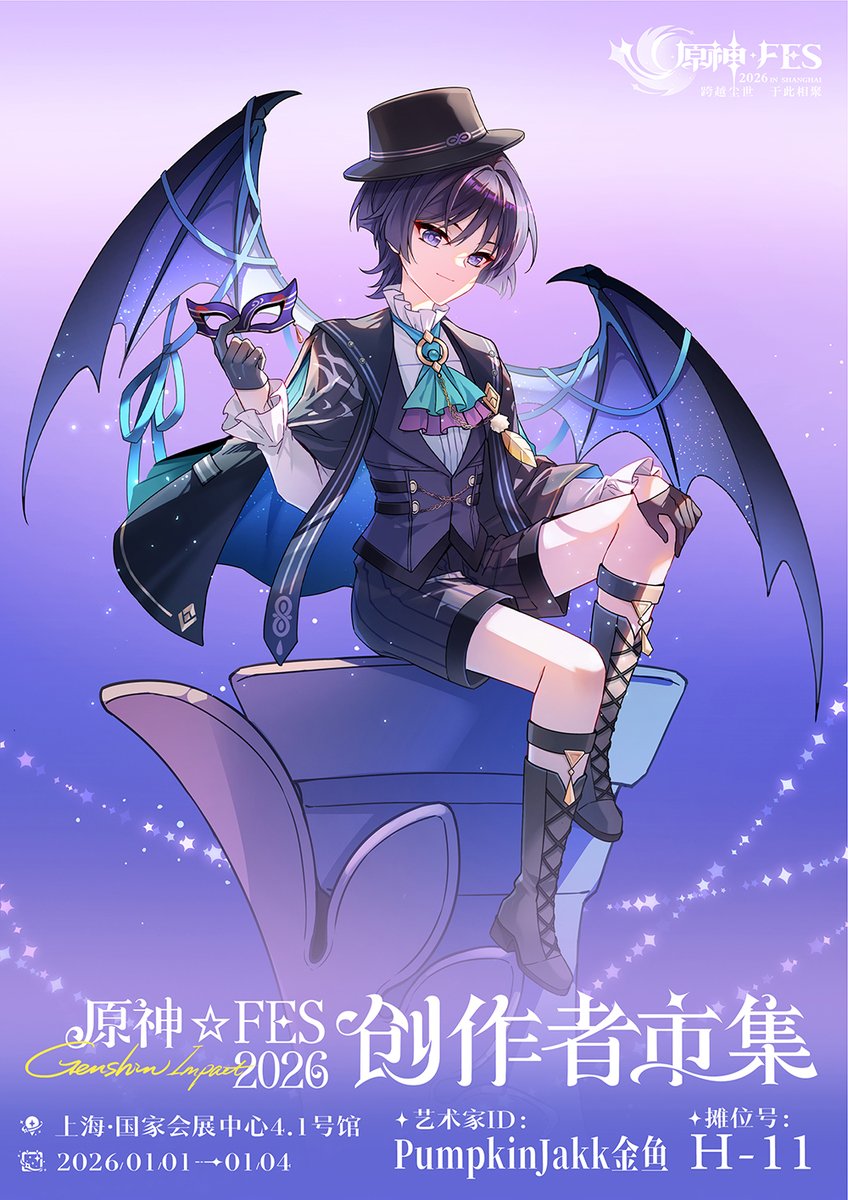 二二子🦊 (@gaming_ninico) / Posts / X