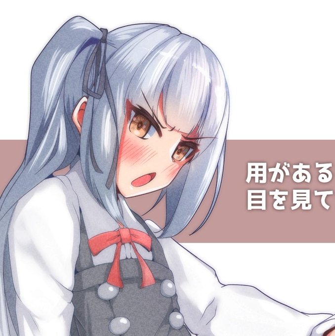 #今月描いた絵を晒そう

トリミングしてます
全身は渋に

いい顔描けるようになってきた気がする 