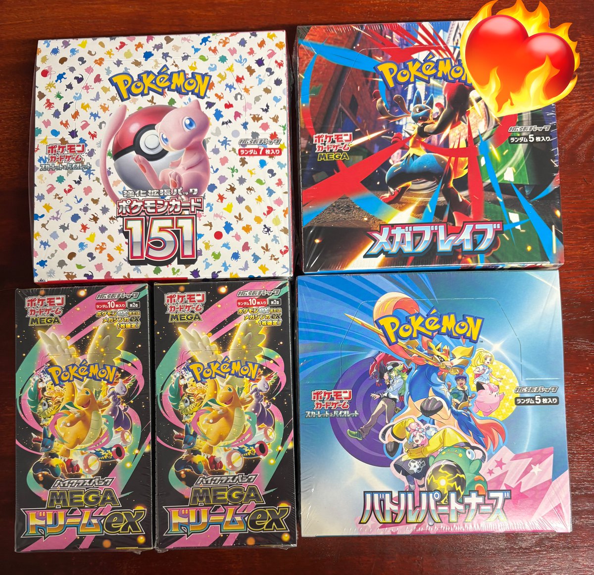 新品未開封】ポケカ MEGAドリームex BOX ポケセン産 即発送 MEGA