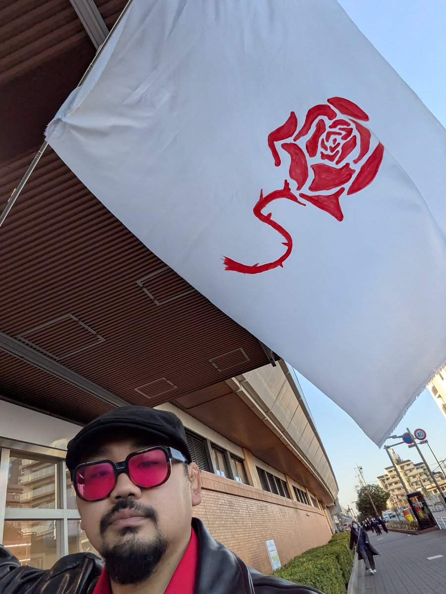 nabekuramasax's tweet image. 借りました！