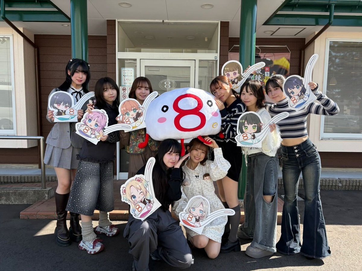 8ban_ramen's tweet image. ８番らーめんにて、
「せーので！はすのそら！」の収録がありました。

８人揃っての８番らーめんご来店...🍜
８のご縁を感じずにはいられません！

「ハチコ」との記念撮影も
(´８`人)ﾄｯﾃﾓｳﾚｼｲ...✨

せーはす！収録の様子は
Youtube公開をお楽しみに🎵

#せーはす #蓮ノ空 #リンクラ…