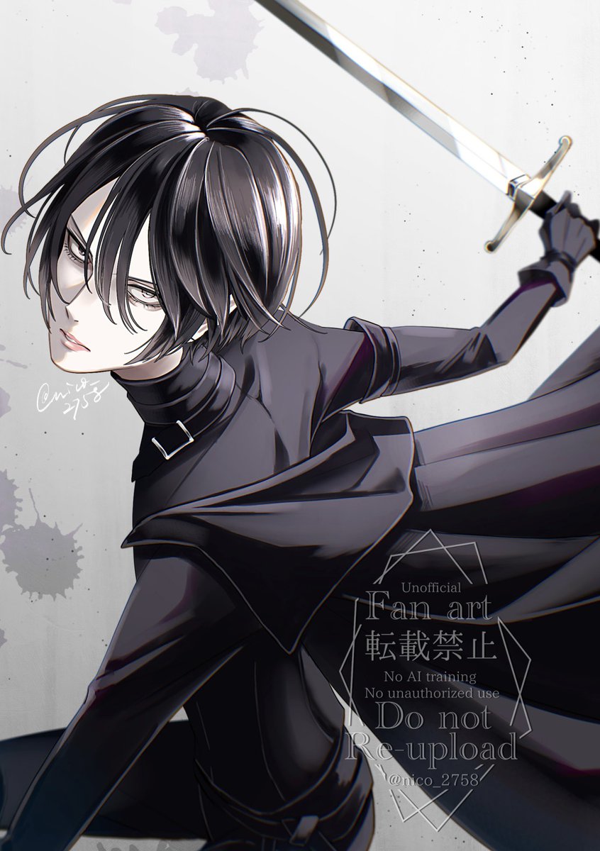 Post by ニコ on X: 🗡️