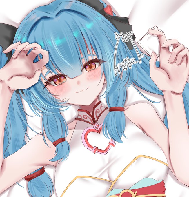 下半身ボツになっちゃった✍️😢 