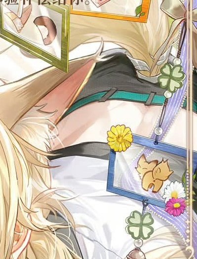 kagemiau's tweet image. #whatdatmean