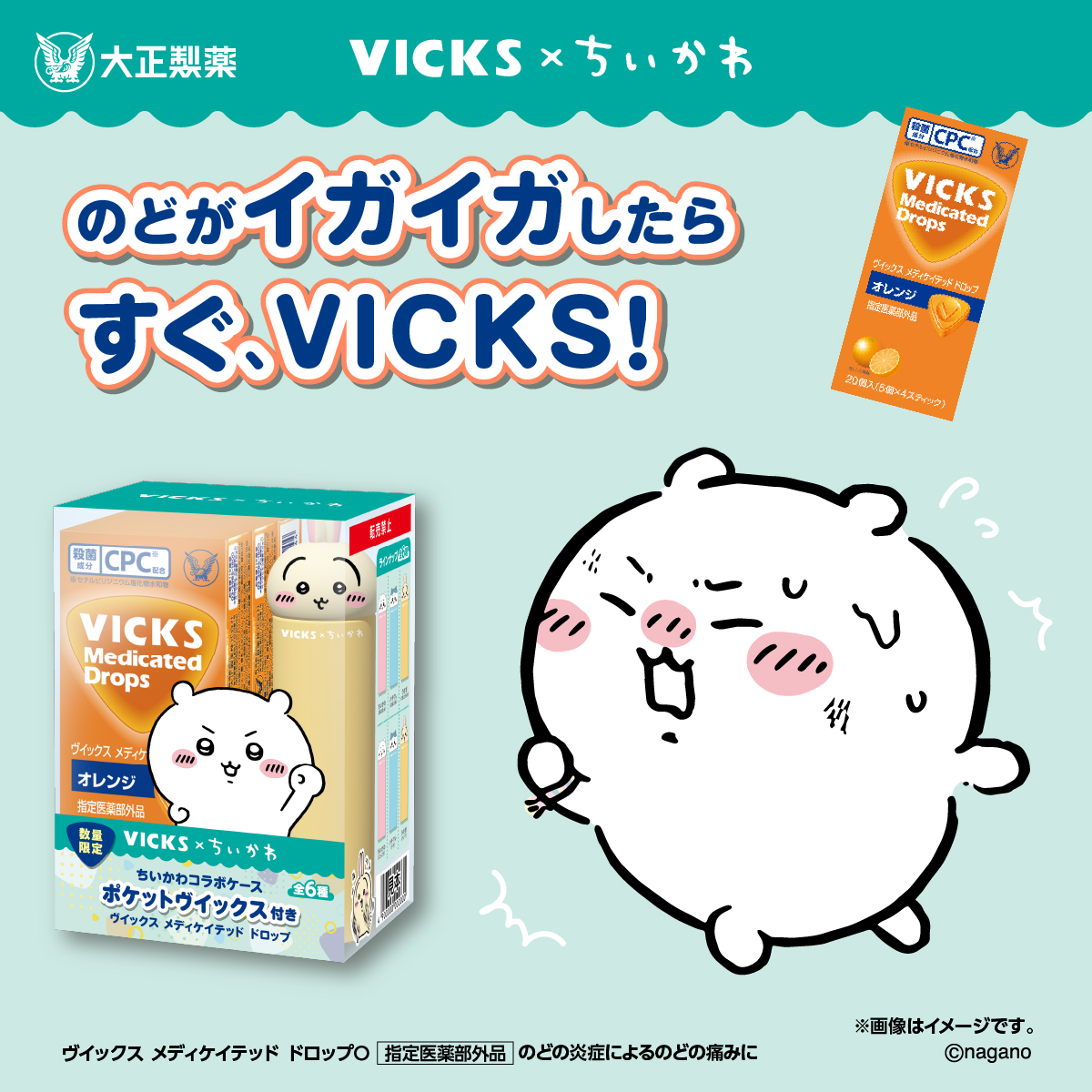 はるか@継承式編も虹の呪い編も観たい (@harukahomura27) / Posts / X