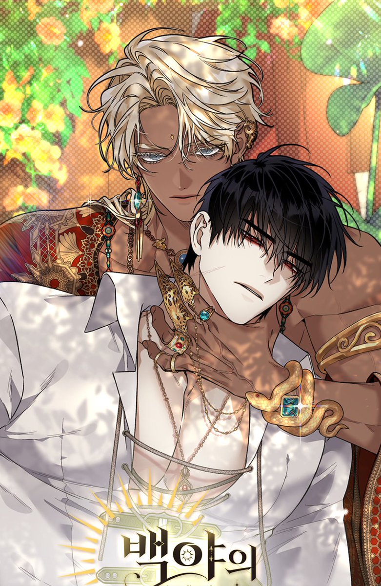 Idk the story but im in