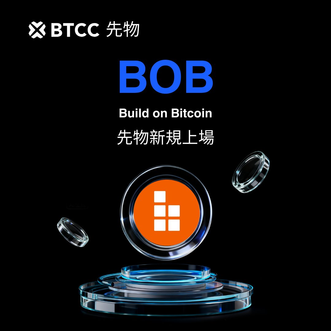 🎉 #BOB が先物新規上場 $BOB が #BTCC に上場 👇BTCCで先物取引はこちら https://t.co/eb7fc66NOu