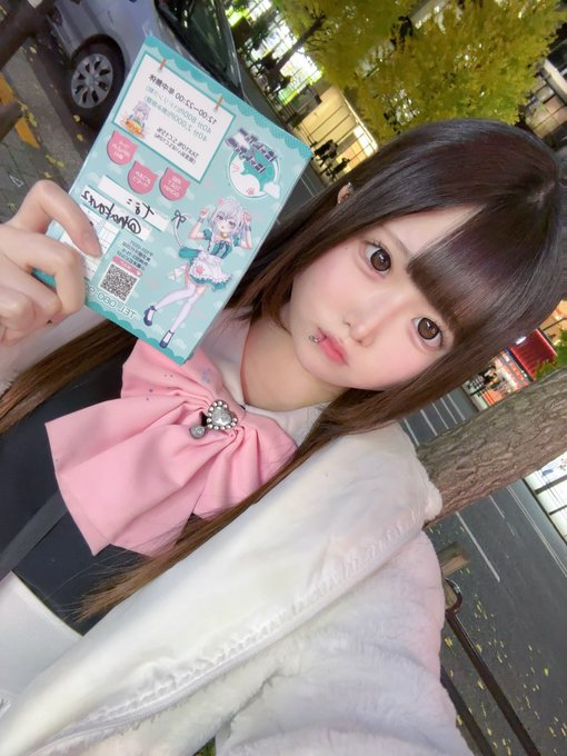 にゃんたー✖️にゃんたーのツイート