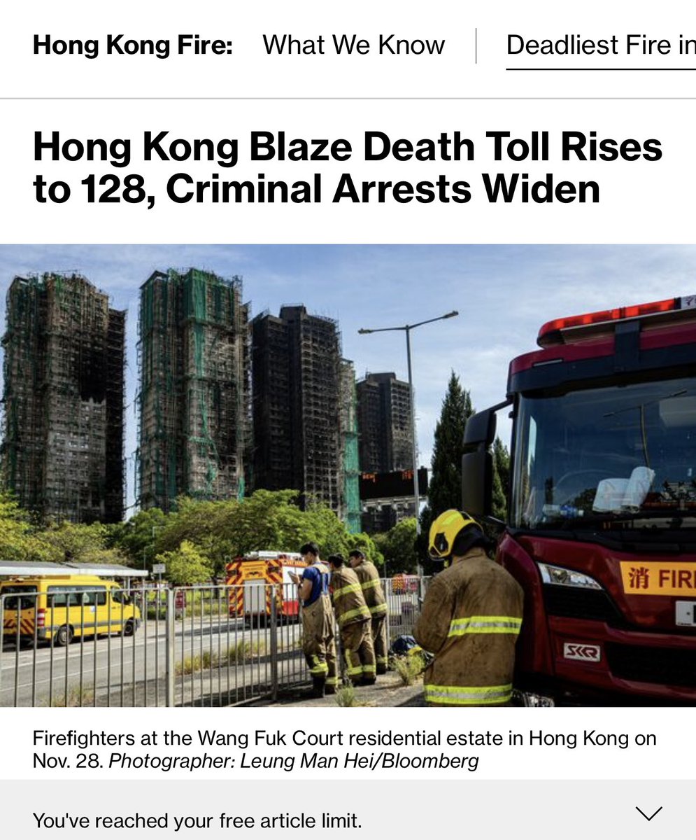 dryadusingh's tweet image. Everyone responsibile for this tragedy and loss of human lives should face the maximum punishment.