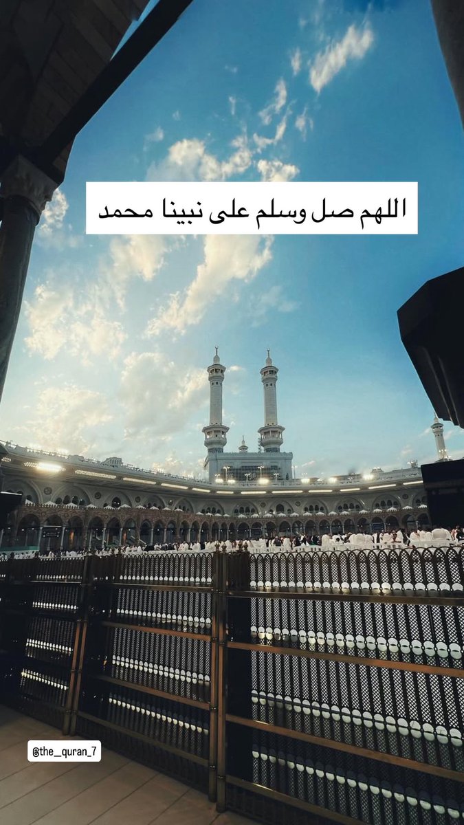 أ.عبدالرحمن الشمري (@abdulrahman_h_3) on Twitter photo 