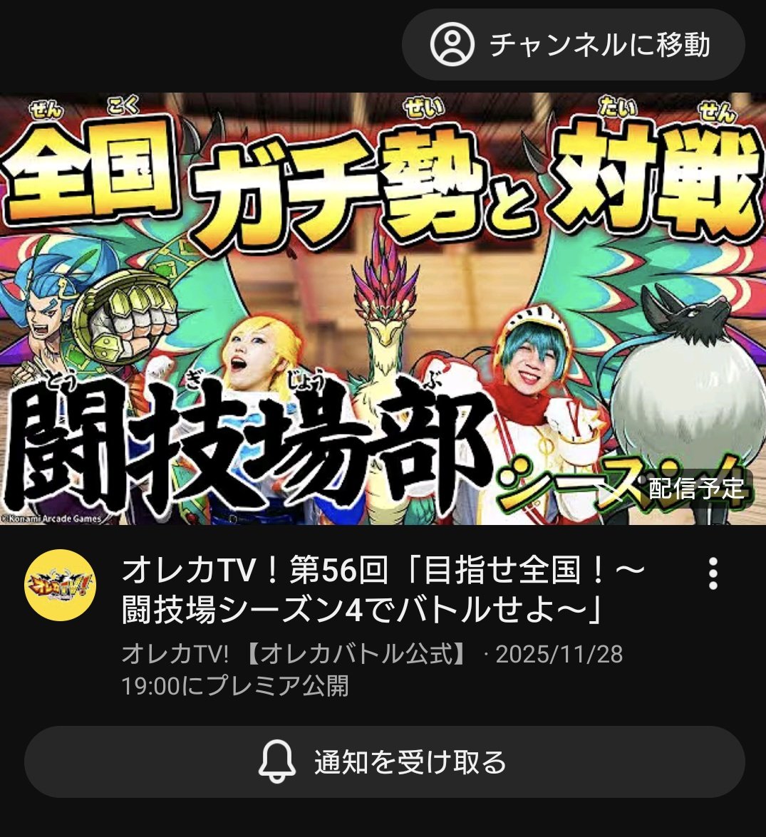 プロトタイプ尊ⅳ (@gundam836) / Posts / X