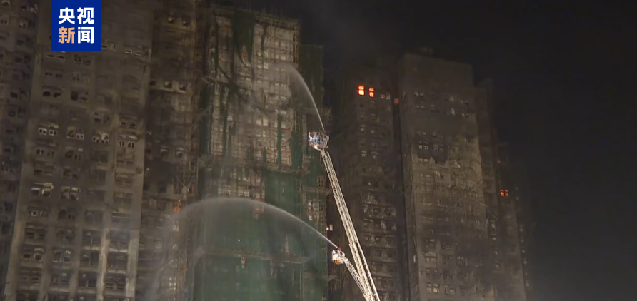 #UPDATE Hong Kong Fire Deaths Rise To 128, Dozens Still Missing. 🙏🙏
#HongKong #HongKongFire