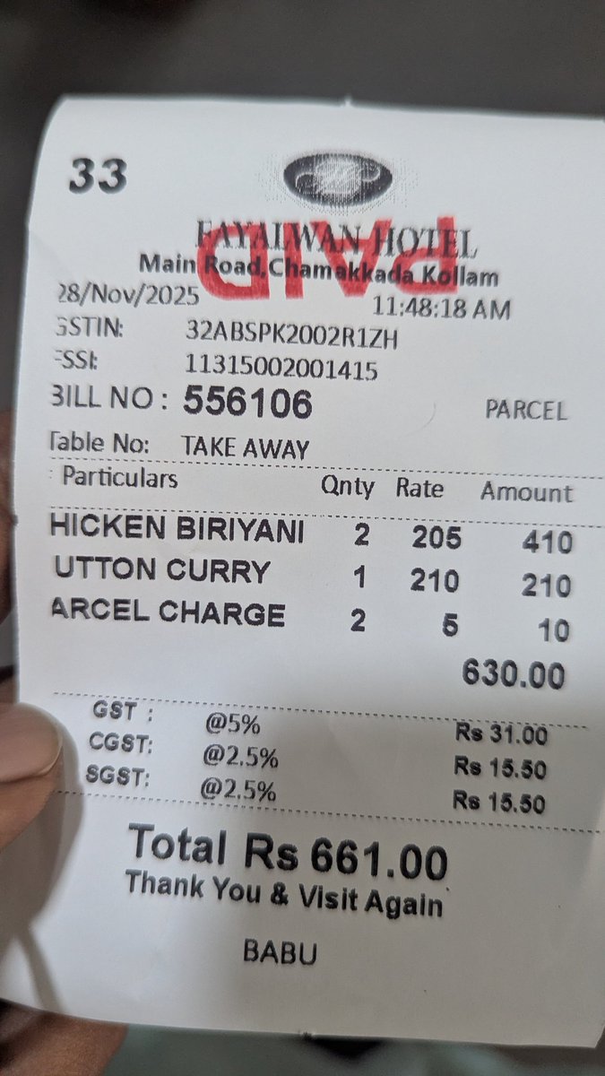 yathudev's tweet photo. @Swiggy @SwiggyCares The shop price for the same parcel item is ₹660 (including parcel charges), but on Swiggy it shows ₹990.
That’s almost 50% higher for the exact same order! 
Why such a huge markup? Please look into this and fix the pricing.
Order details attached. https://t.co/0Ii8IqBWJ5
