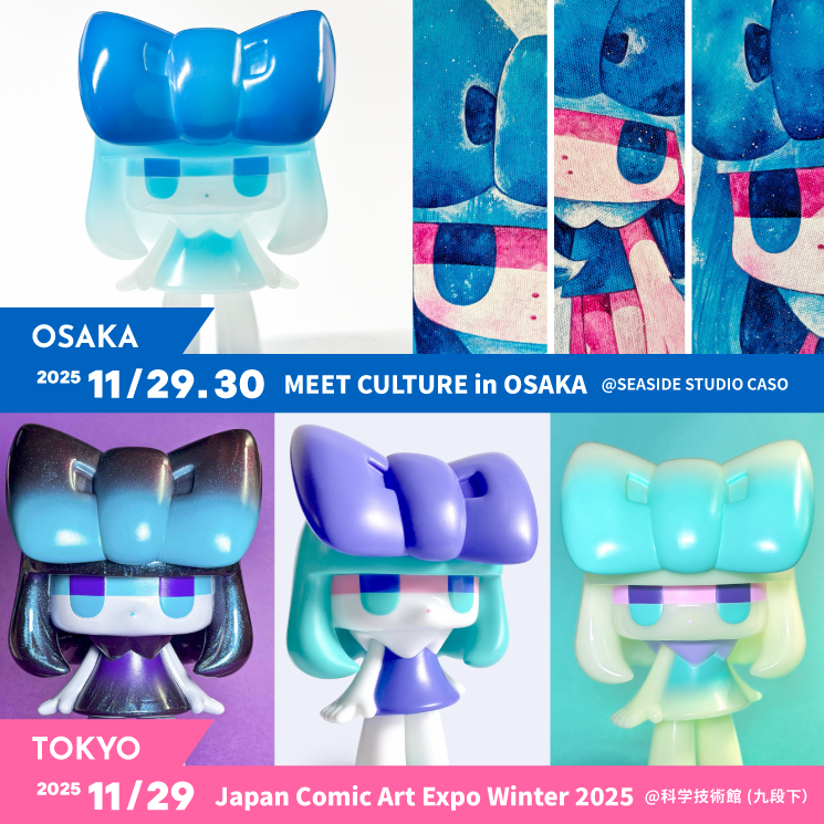 チヨコ/タカハシユリ (@uriuriy) / Posts / X