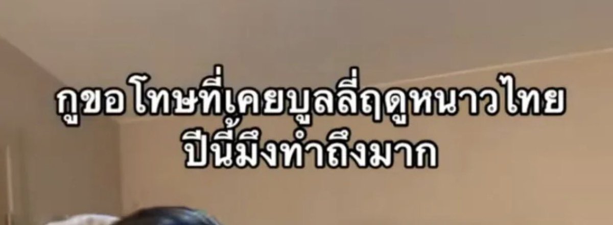 lostyouinmay's tweet image. ชาวภูมิแพ้ : ถึงแก่ชีวิต