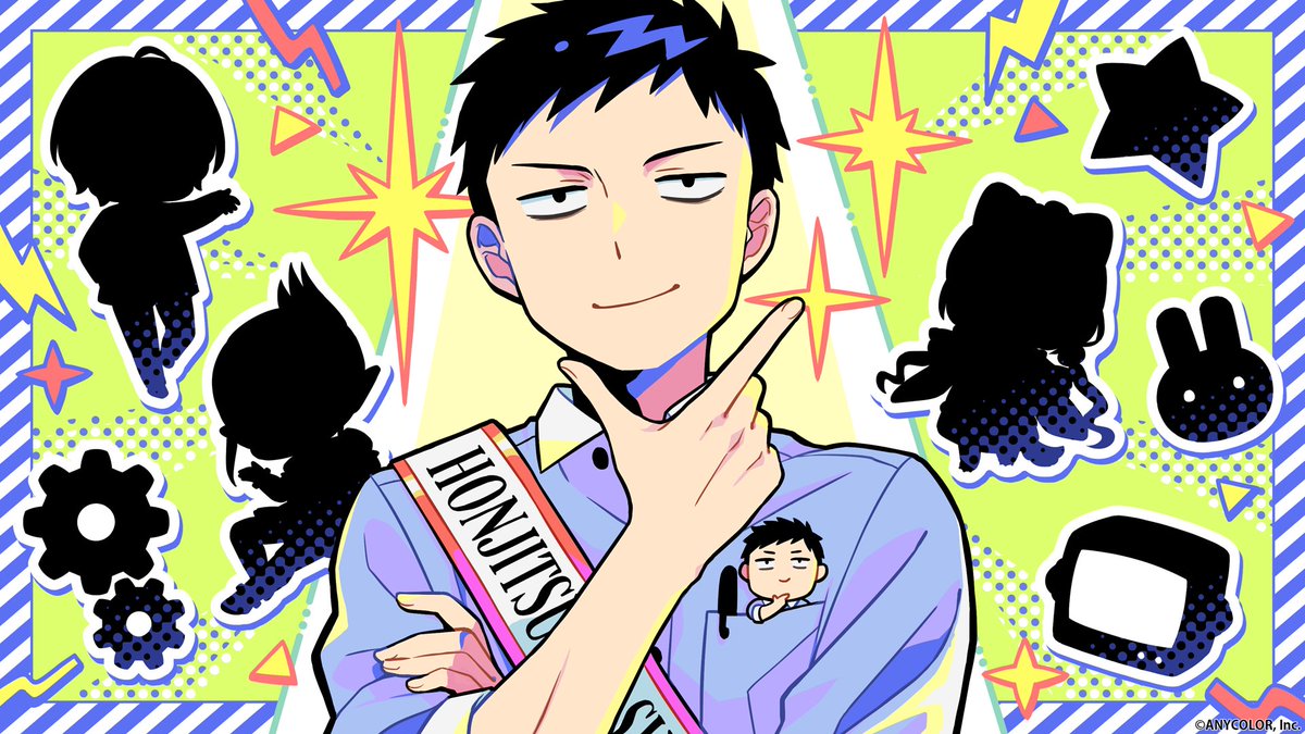 ピー⭐よろしく♪  S字.zip (@esuji_2434) / Posts / X