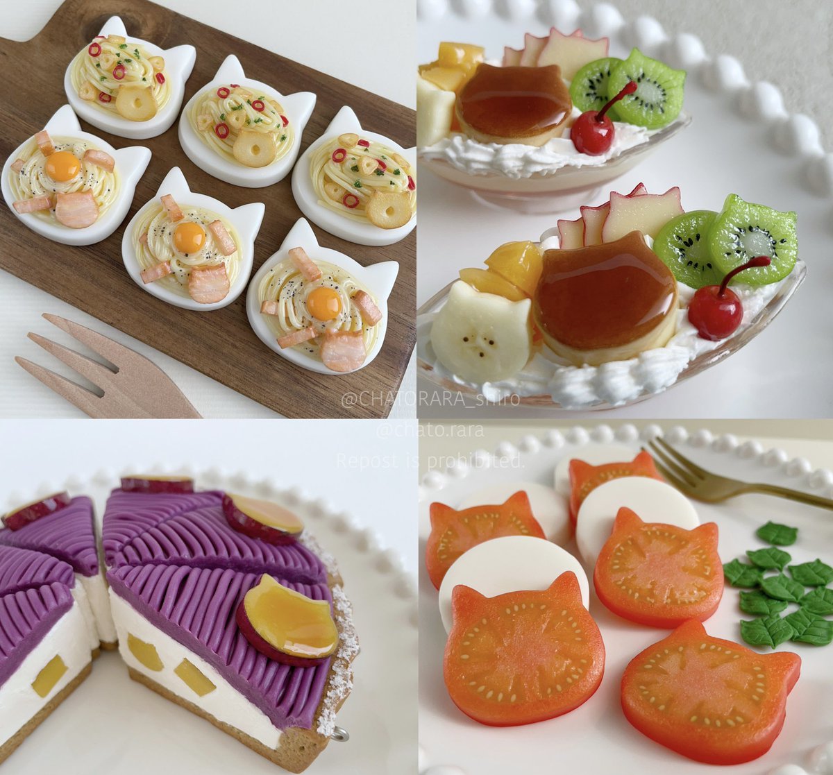 CHATORARA_shiro's tweet image. 今日は　#いいにゃの日　と聞いたので🐱✨

ねこさんづくしです🍽️