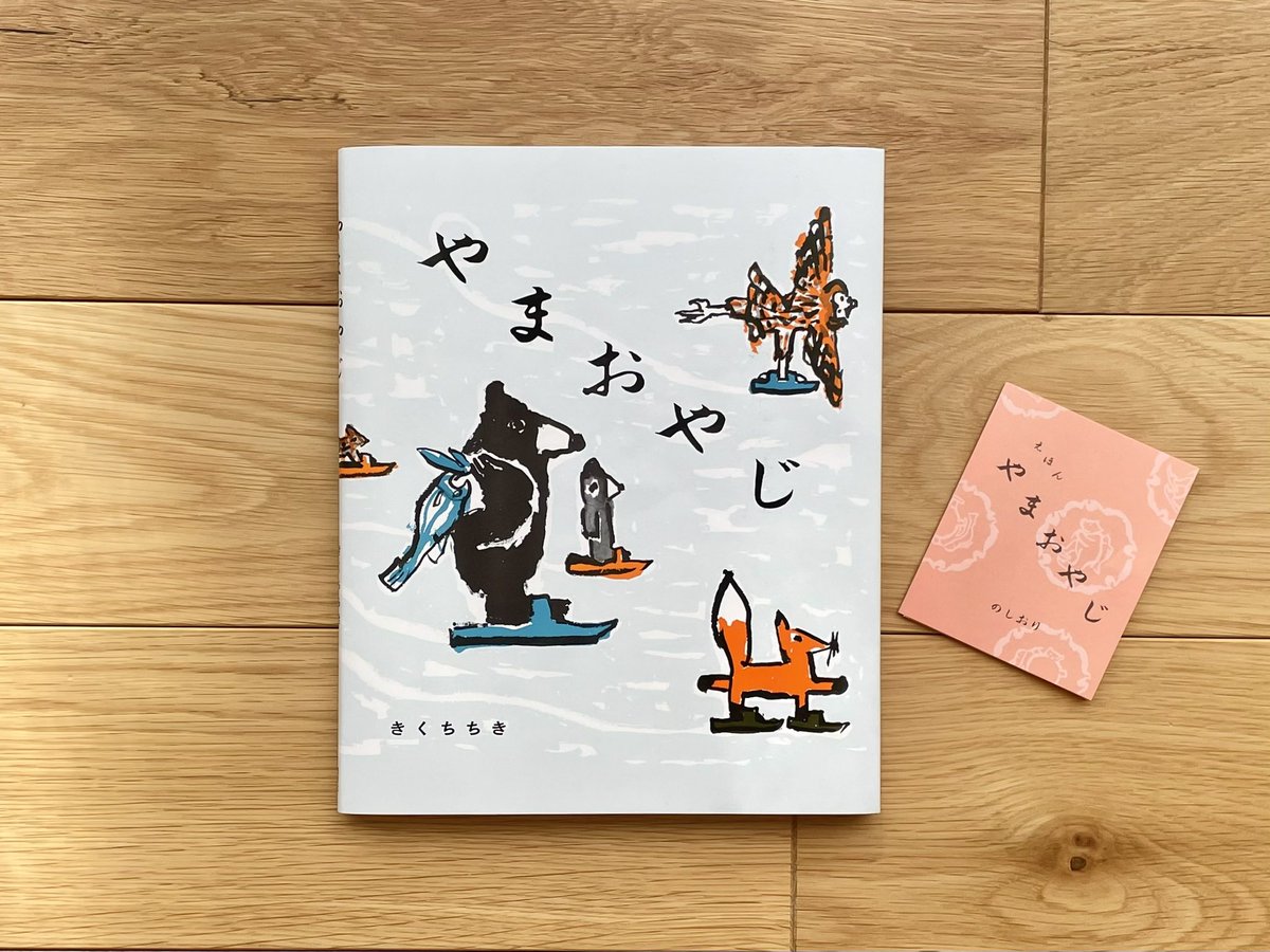 梨花子 (@lihualiua) / Posts / X