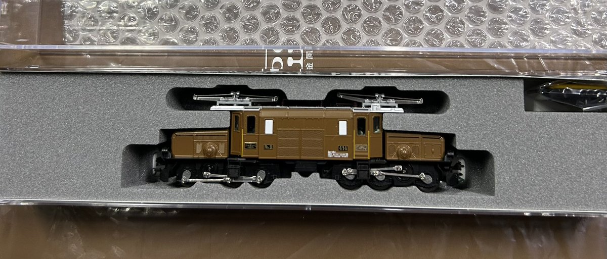 KATO Nゲージ新商品 品番3103-1 アルプスの凸型機関車Ge6/6-Ⅰ レー