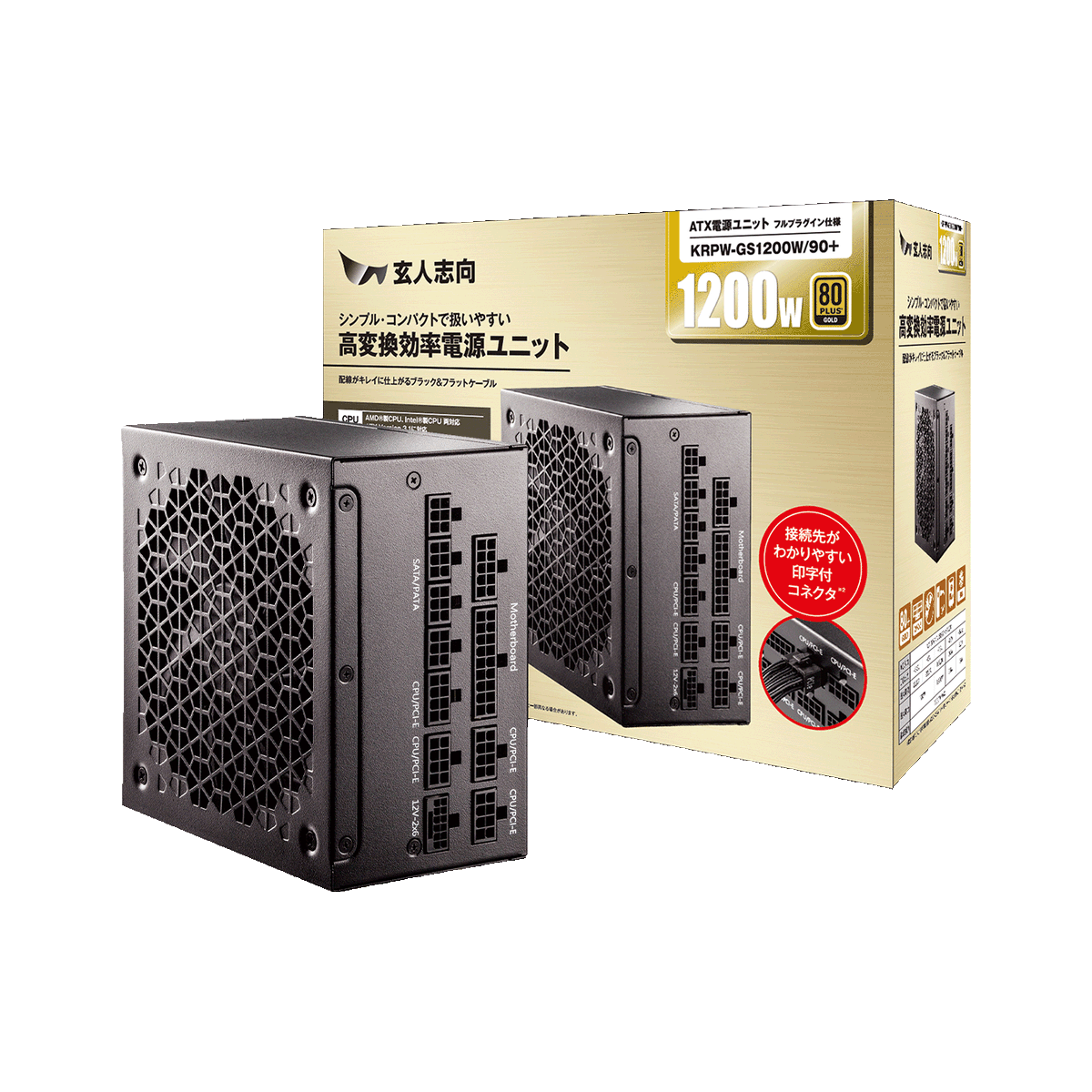 玄人志向 (@kuroutoshikou) / Posts / X