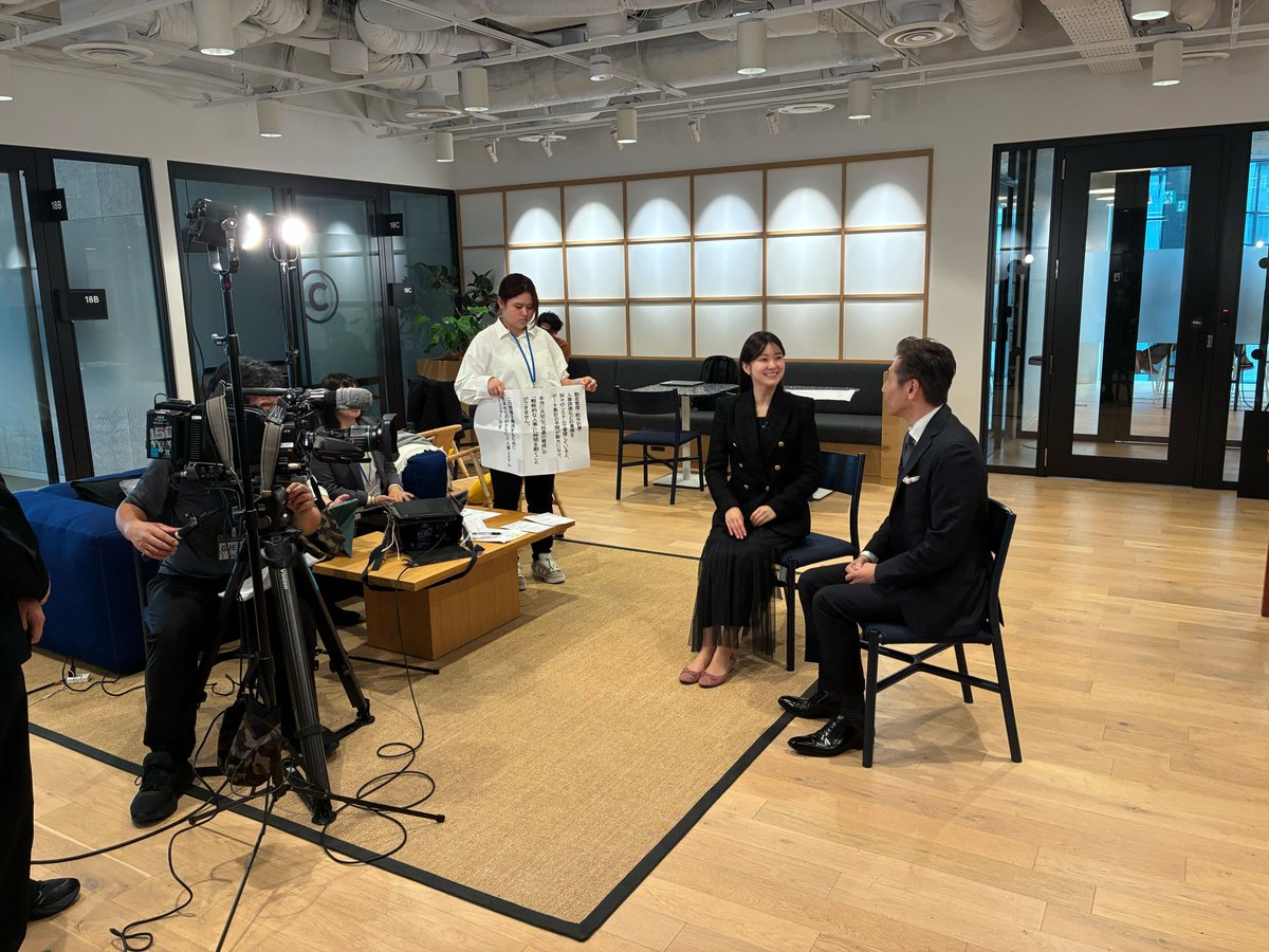 jinjer【ジンジャー】＠統合型人事システム tweet media