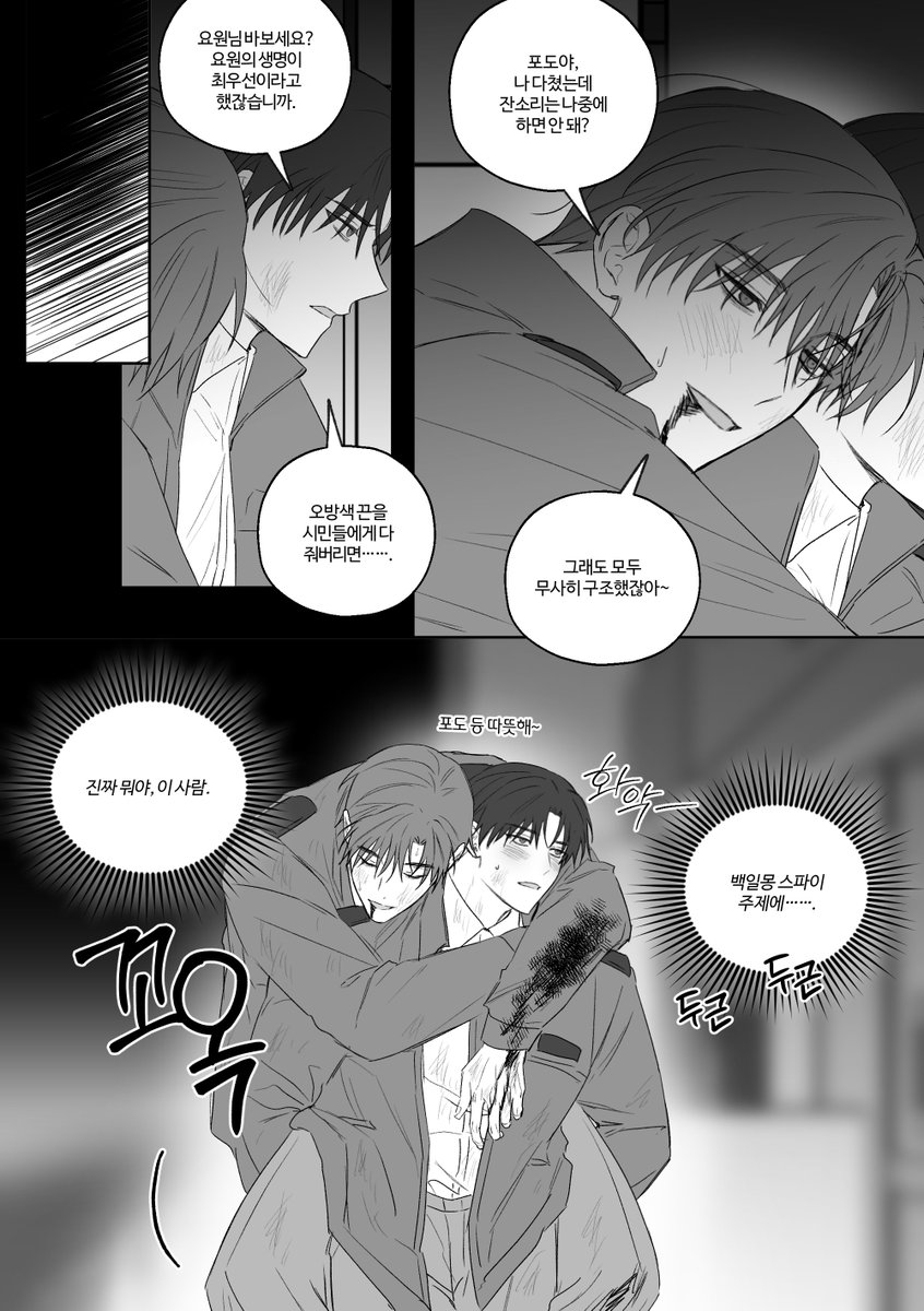 토15) 연으l tweet media