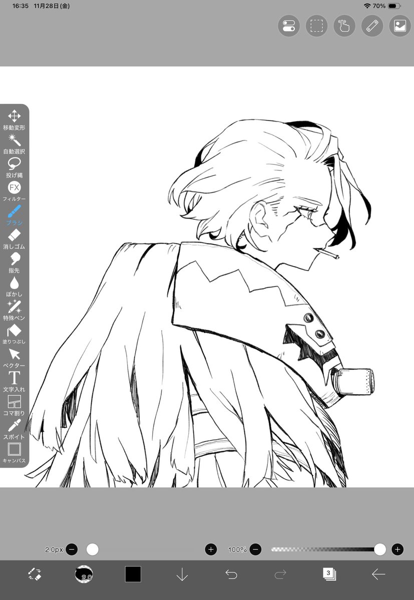 たなかたろう (@tanakataro_DX) / Posts / X