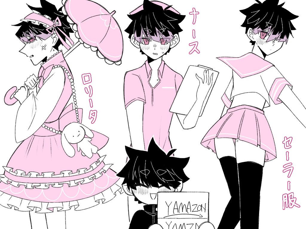 ⑮nrm リクエストありがとうございました‼️