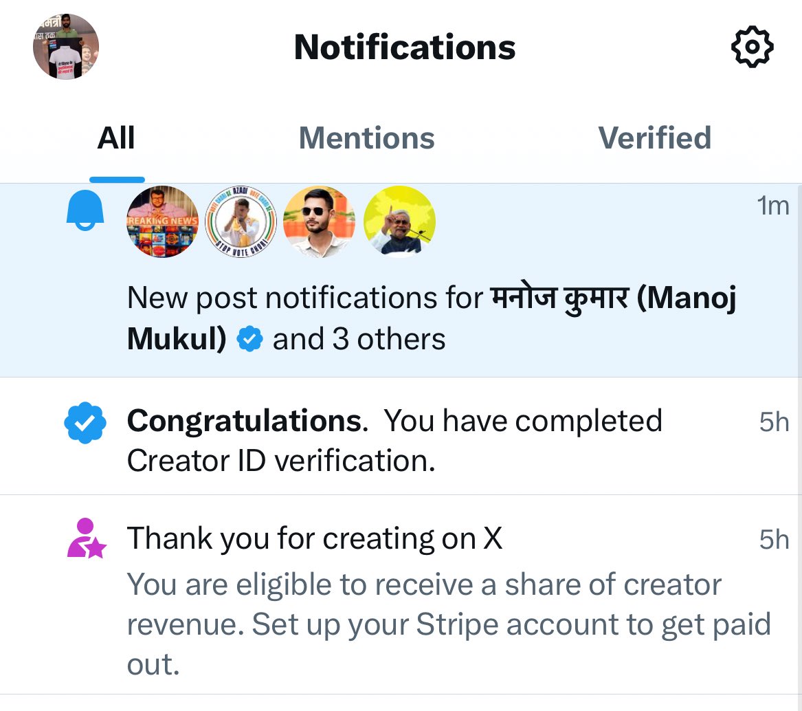 AbhiSin47357201's tweet image. कितनों लोग जो मुझे फ़ॉलो करते है उनका अकाउंट मोनेटाइज़ हो गया वह कमेंट में जरूर बताए और जिनका नहीं हुआ है उनकी मददत की जाएगी ।
 #Monetization