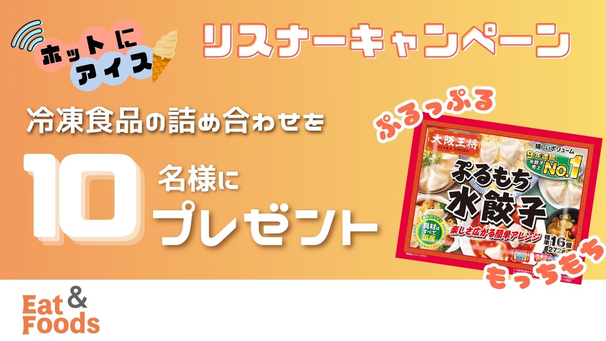 𝗒𝗎𝗄𝗄𝗈🍬 (@_yukko25) / Posts / X