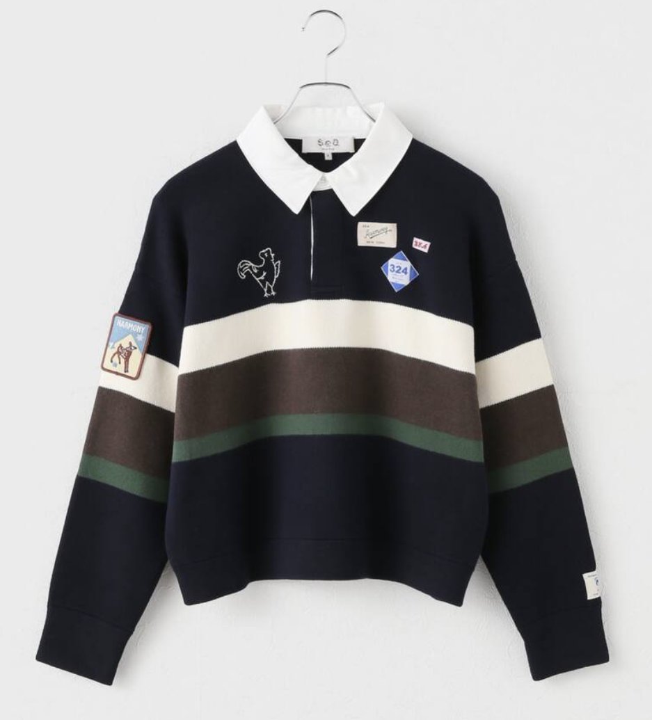 上戸彩 さん衣装】 📺11/28『ニノさん』 «只今放送中» 上戸彩さん着用