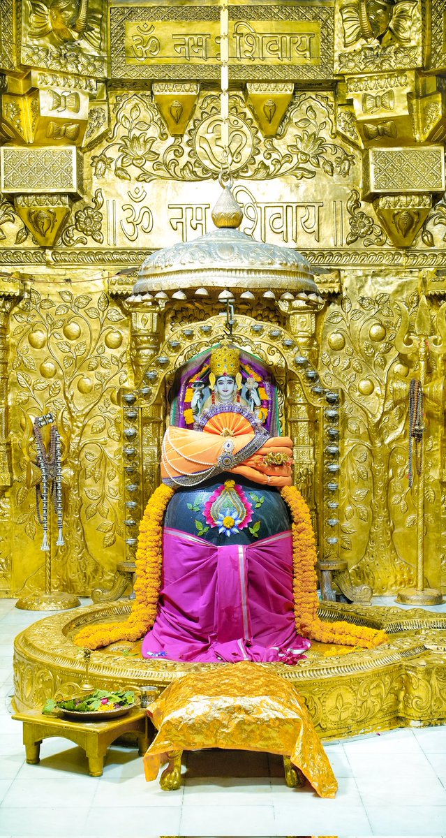 Somnath_Temple's tweet image. श्री सोमनाथ महादेव मंदिर,
प्रथम ज्योतिर्लिंग - गुजरात (सौराष्ट्र)
दिनांकः 28 नवम्बर  2025, मार्गशीर्ष शुक्ल अष्टमी - शुक्रवार
मध्याह्न श्रृंगार
11256477
#somnath #mahadev #shivji
#bhakti #somnathlivedarshan #somnathtemple
